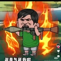 Bá Thường