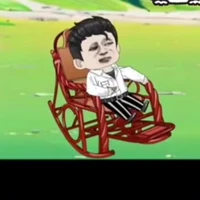 Nam Cang