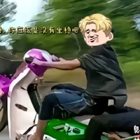 Trường Không