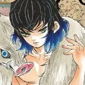 Hashibira Inosuke