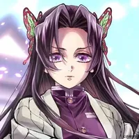 Kocho Kanae