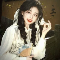 Lâm Uyên Nhi