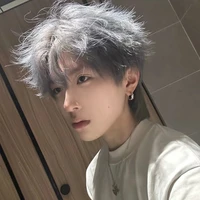 Giản Nguyên Thiên Bình