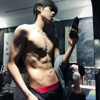 Sở Tinh Song Ngư