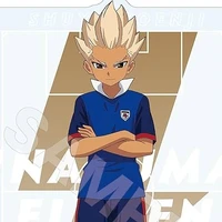 Gouenjin Shuya
