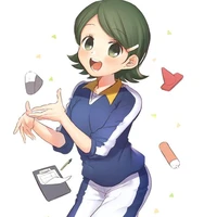 Kino Aki