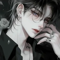 Đinh Nhật Nam( gã )