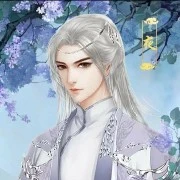 Vương khang(thái tử)