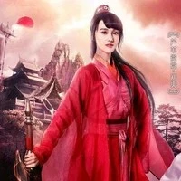 Lô Vỹ Vy Vy