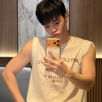 đặng thành an