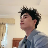 nhâm phương nam 