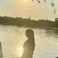 Đàm Ninh