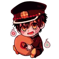 Amane/Hanako