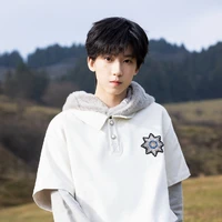 Dương Bác Văn_Em