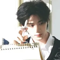 Đinh Trình Hâm