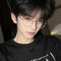Trần Song Tử