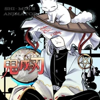 Rashu Sezu[thần sao]