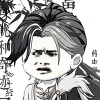 nguyên thủy nhân