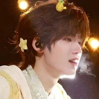 Tống Á Hiên _ hắn¹