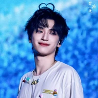 Nghiêm Hạo Tường _ em