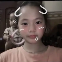 Hà
