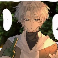 Tiểu Nhất Bạch | Ninh Thu Thủy