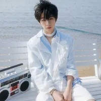 Dương Bác Văn-hắn¹