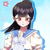 Umika