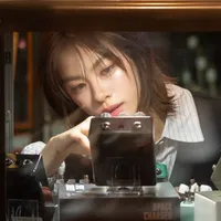 Emi Thasorn