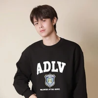 Lê Duy Lân • Dylan • 🦄