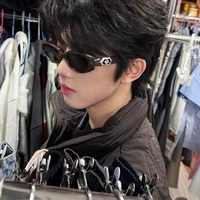 Trương Hàm Thụy