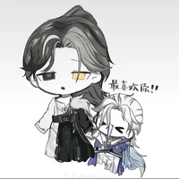 nguyên thủy nhân