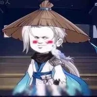 hàn khắc