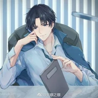 BẮC DẠ HUY VŨ - Ken