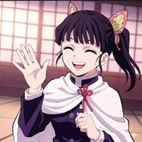 kanao
