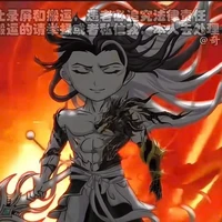 Nguyên Thủy Nhân