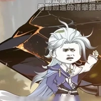 Kiện Bàn Hiệp 𝙱𝙽