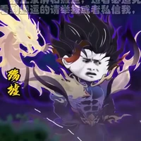 Thương Hư