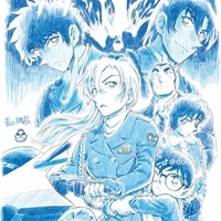 tg