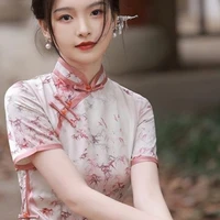 Ngô Kim Yến/mẹ Nam9