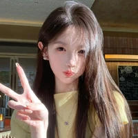 CHU TƯ AN