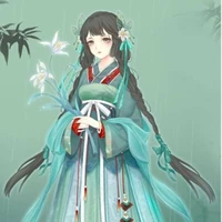 Lành(người hầu)