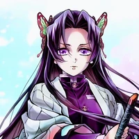 Kochou Kanae