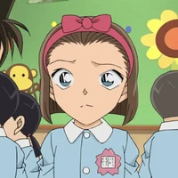 Suzuki Sonoko
