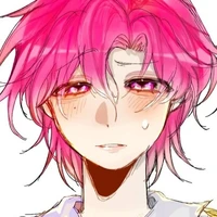 hiha