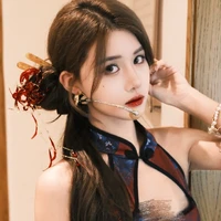 Chu Di Hân