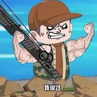 Hạ Điếu Đế
