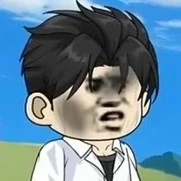 Nam Uyên