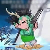 Bá Thường