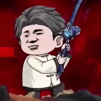 Giang Lão [ thời hoàng kim ]